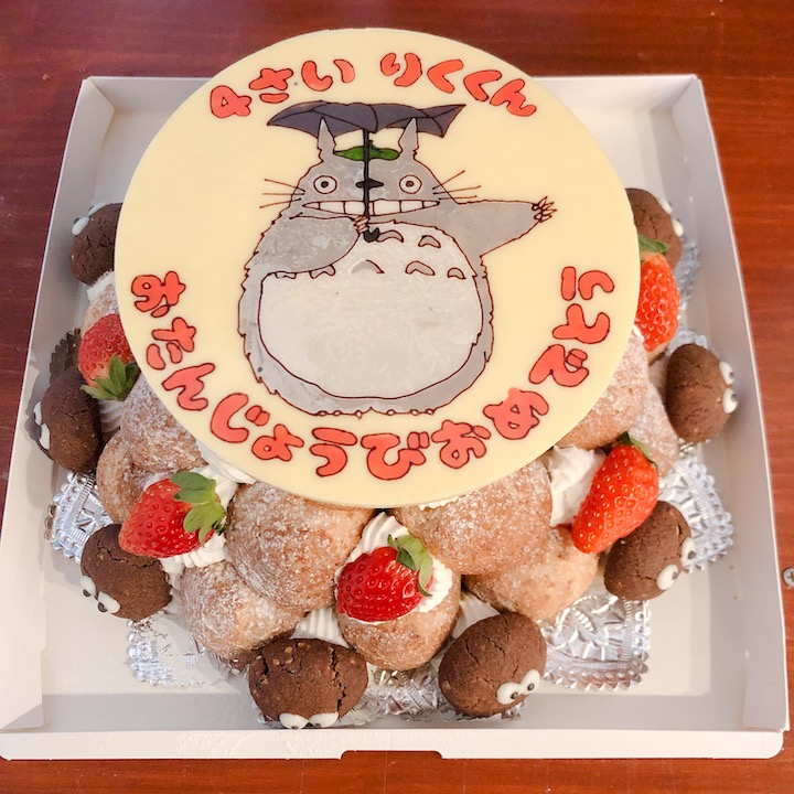 トトロ ケーキ 通販 イメージケーキと料理
