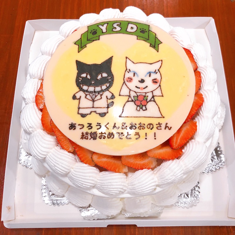 クロネコヤマトのキャラクターケーキ キャラクターケーキ 似顔絵ケーキの通販