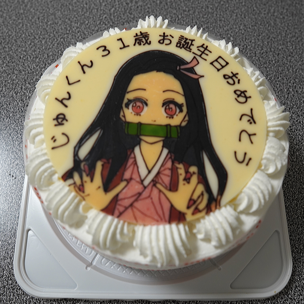 鬼滅の刃のキャラクターケーキ キャラクターケーキ 似顔絵ケーキの通販